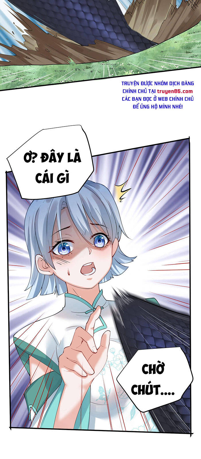 Ta Vô Địch Lúc Nào chapter 32 - Trang 16