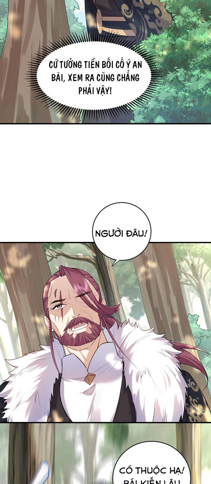 Ta Vô Địch Lúc Nào chapter 33 - Trang 17