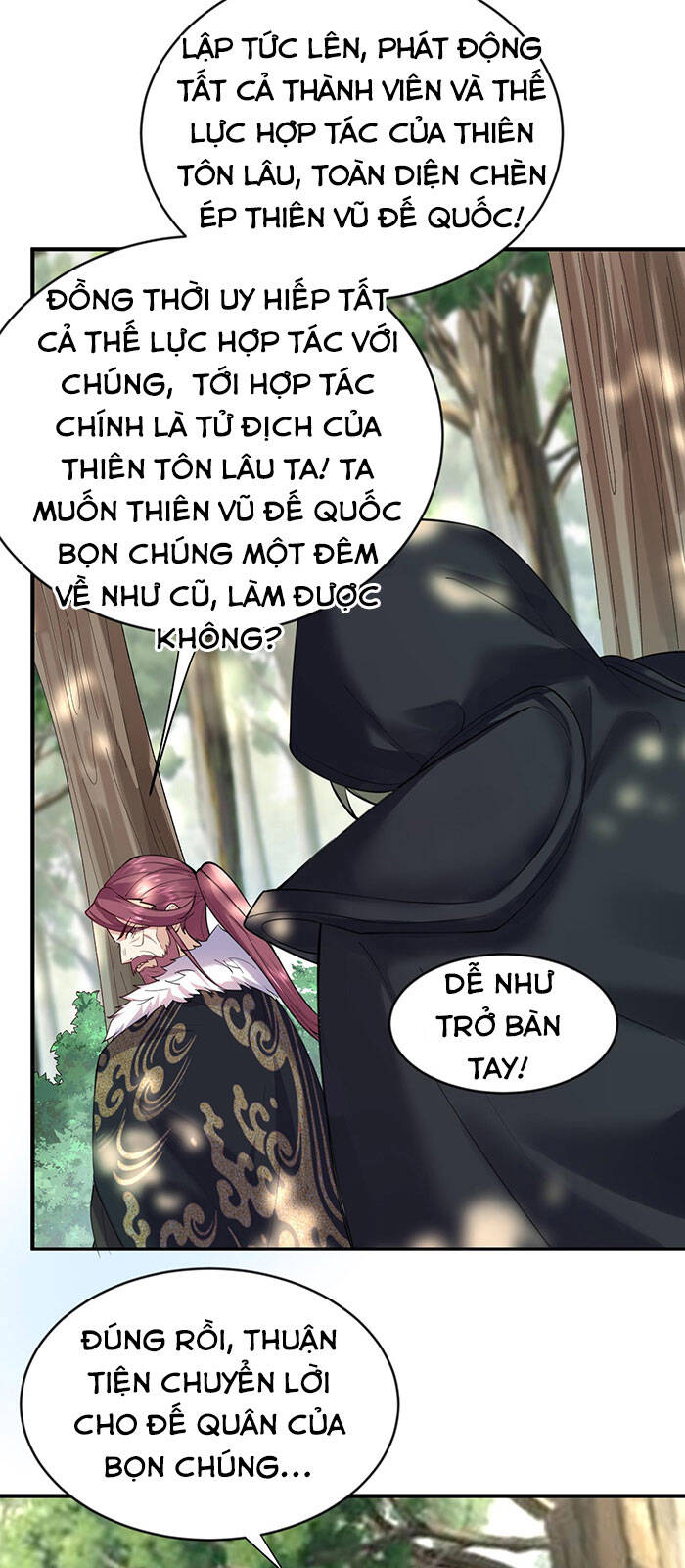 Ta Vô Địch Lúc Nào chapter 33 - Trang 19