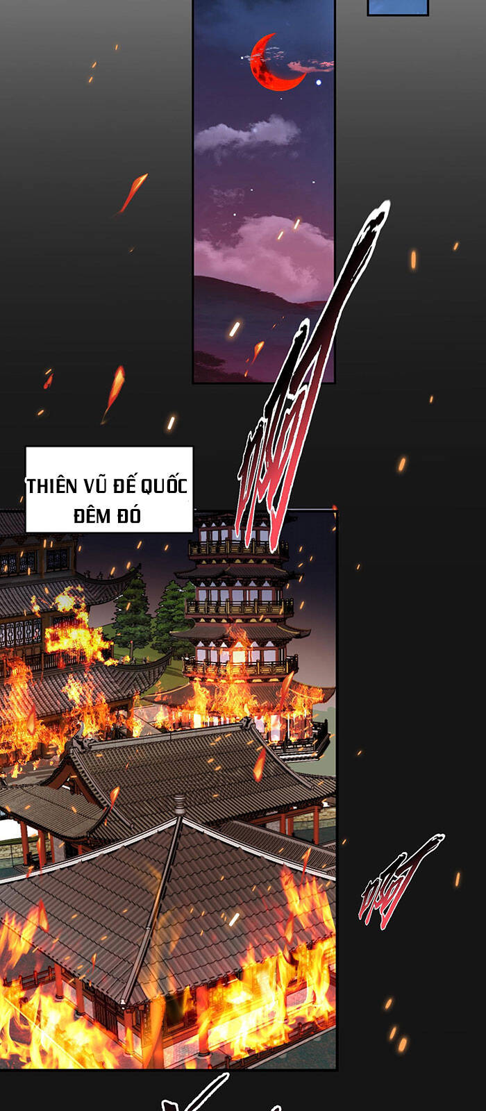 Ta Vô Địch Lúc Nào chapter 33 - Trang 21