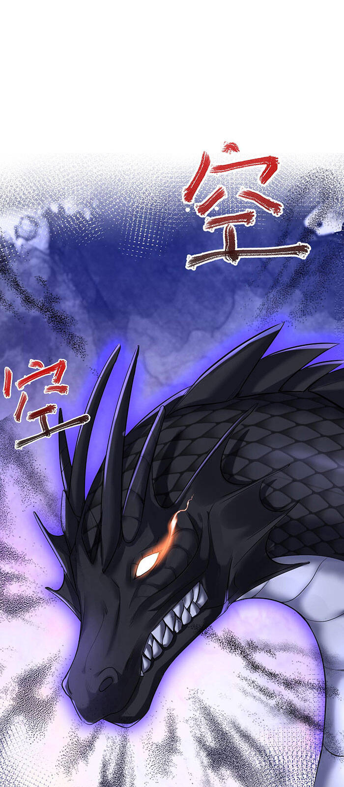 Ta Vô Địch Lúc Nào chapter 33 - Trang 3