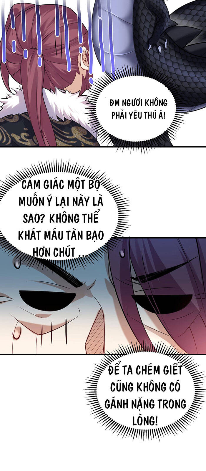 Ta Vô Địch Lúc Nào chapter 33 - Trang 7