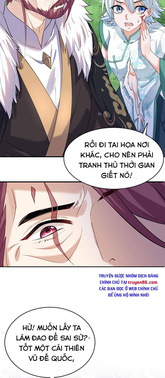Ta Vô Địch Lúc Nào chapter 33 - Trang 9