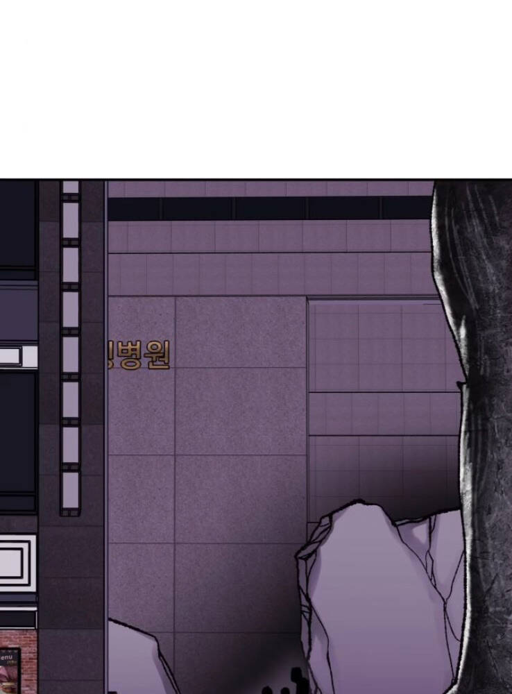 Phá Bỏ Giới Hạn chapter 65 - Upload bởi truyensieuhay.com