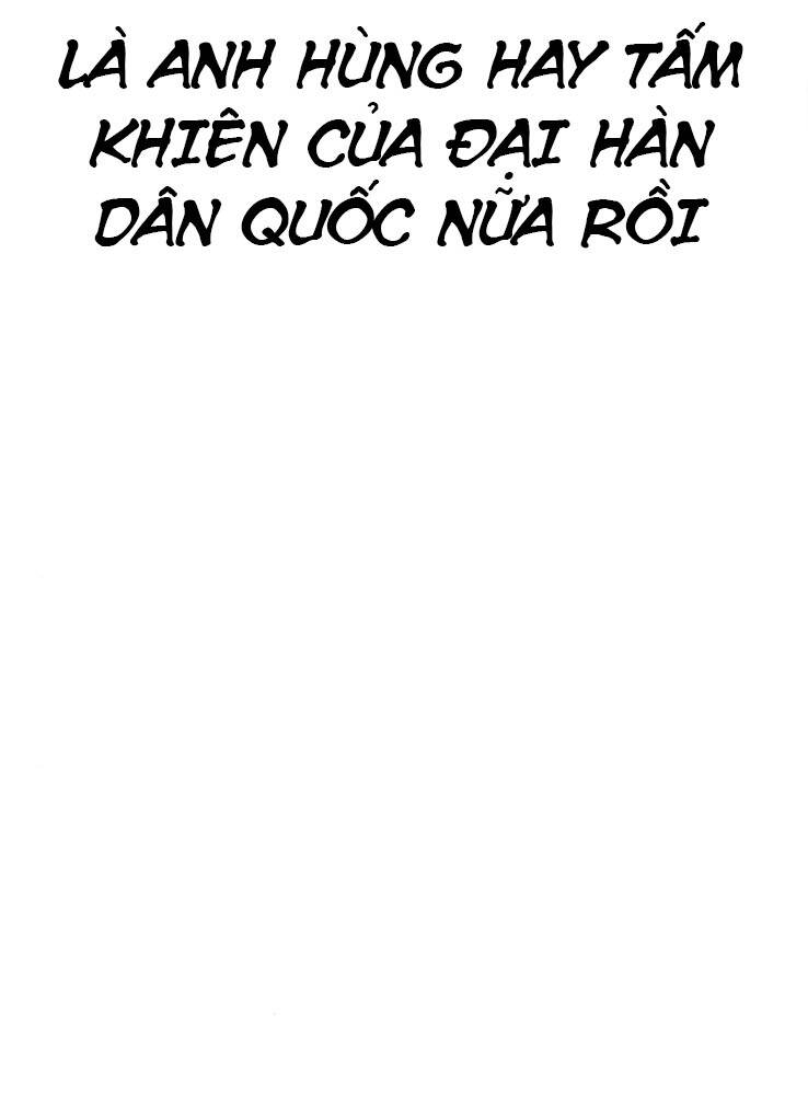 Phá Bỏ Giới Hạn chapter 65 - Upload bởi truyensieuhay.com