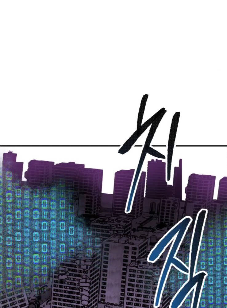 Phá Bỏ Giới Hạn chapter 65 - Upload bởi truyensieuhay.com