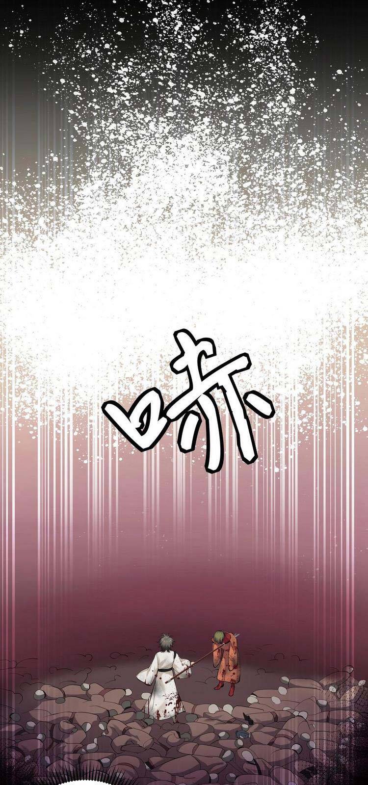 Toàn Bộ Tu Chân Giới Muội Tử Muốn Bắt Ta chapter 74 - Upload bởi truyensieuhay.com