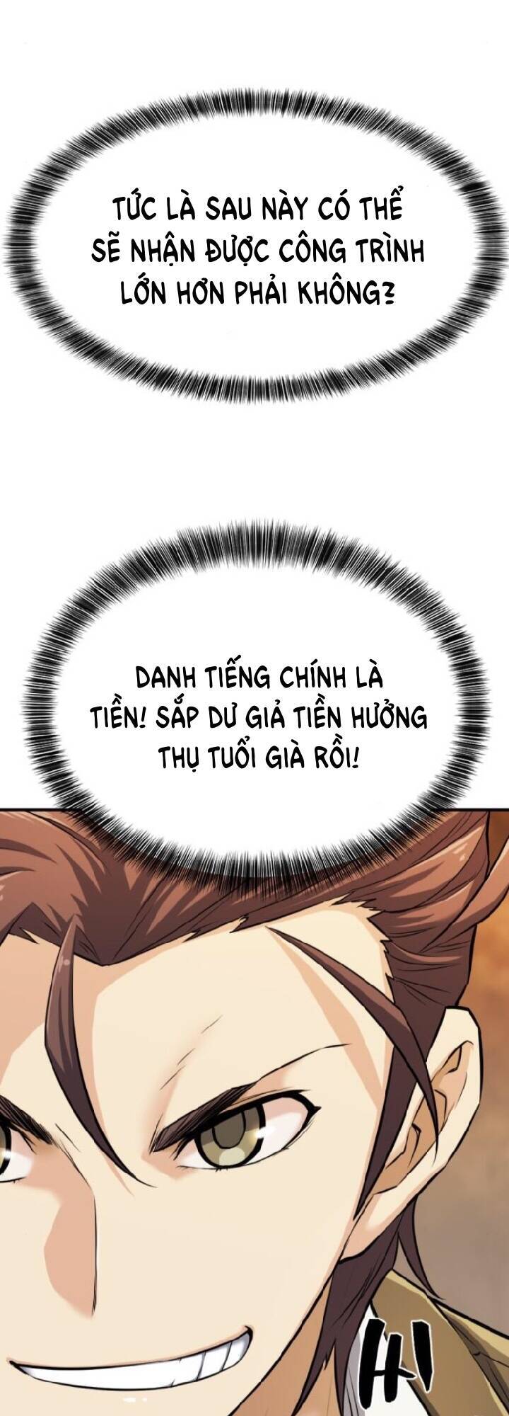 Bậc Thầy Thiết Kế Điền Trang chapter 25 - Upload bởi truyensieuhay.com