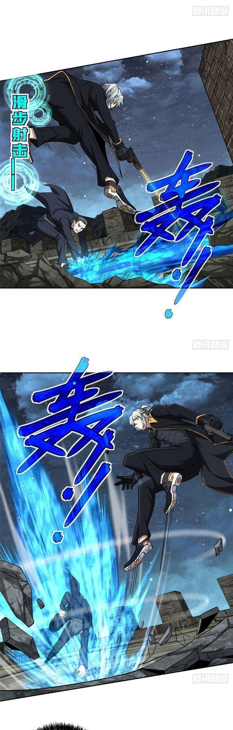 Siêu Cấp Cơ Giới chapter 110 - Upload bởi truyensieuhay.com