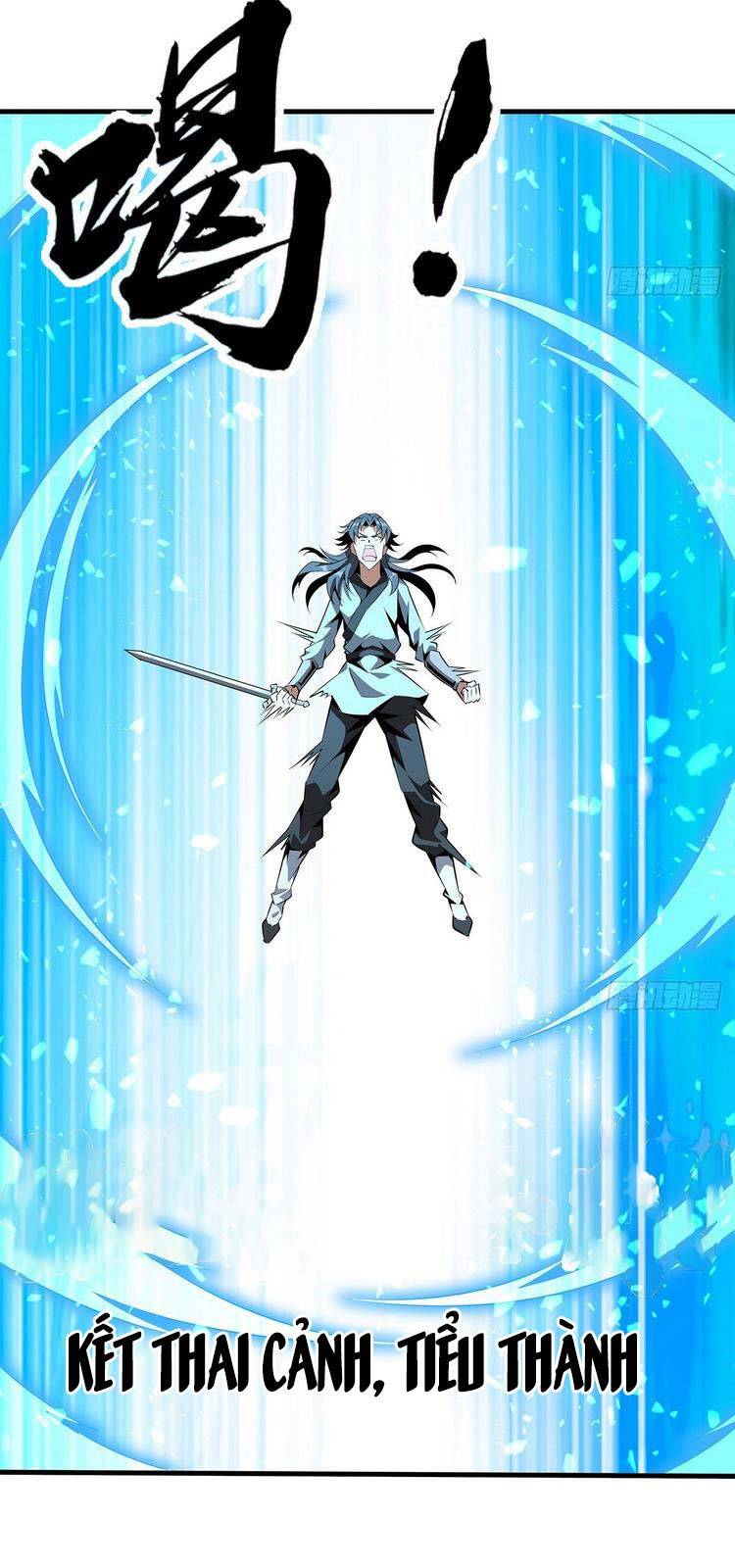 Kiếm Tu Imba Nhất Quả Đất chapter 38 - Trang 11