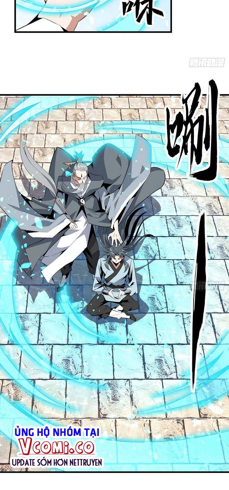 Kiếm Tu Imba Nhất Quả Đất chapter 38 - Trang 16