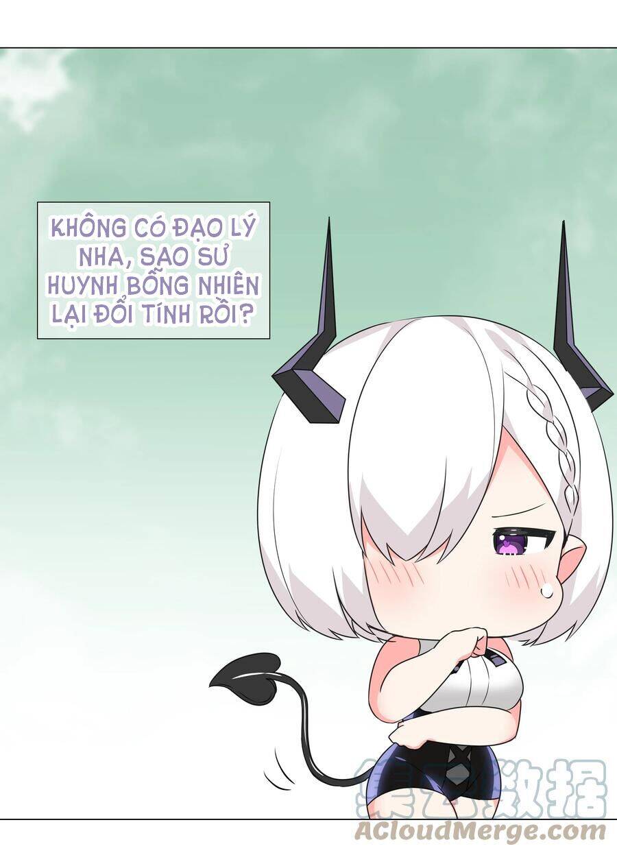 Hậu Cung Quá Nhiều, Tốt Nhất Là Phi Thăng Thôi chapter 45 - Trang 20