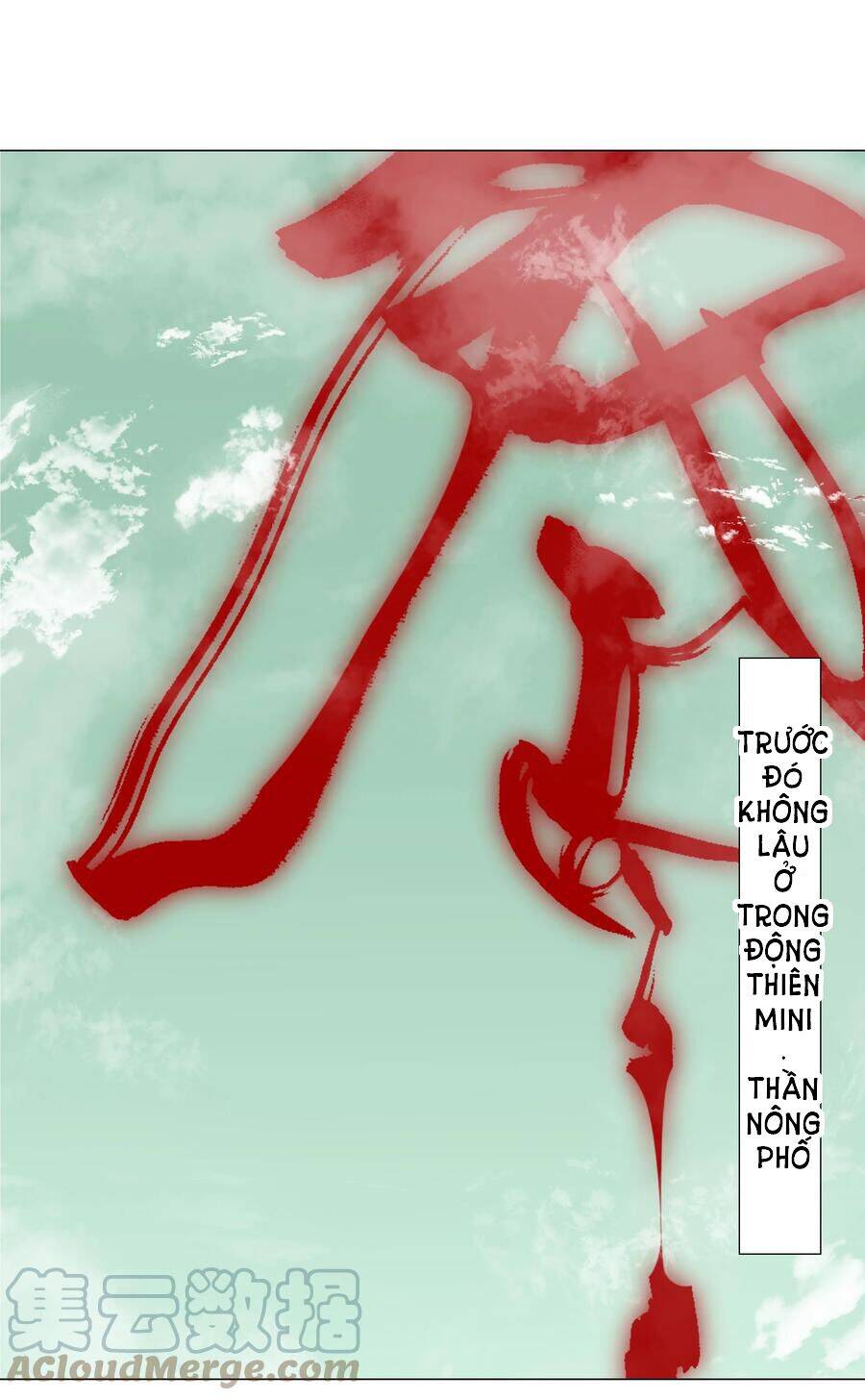 Hậu Cung Quá Nhiều, Tốt Nhất Là Phi Thăng Thôi chapter 45 - Trang 2