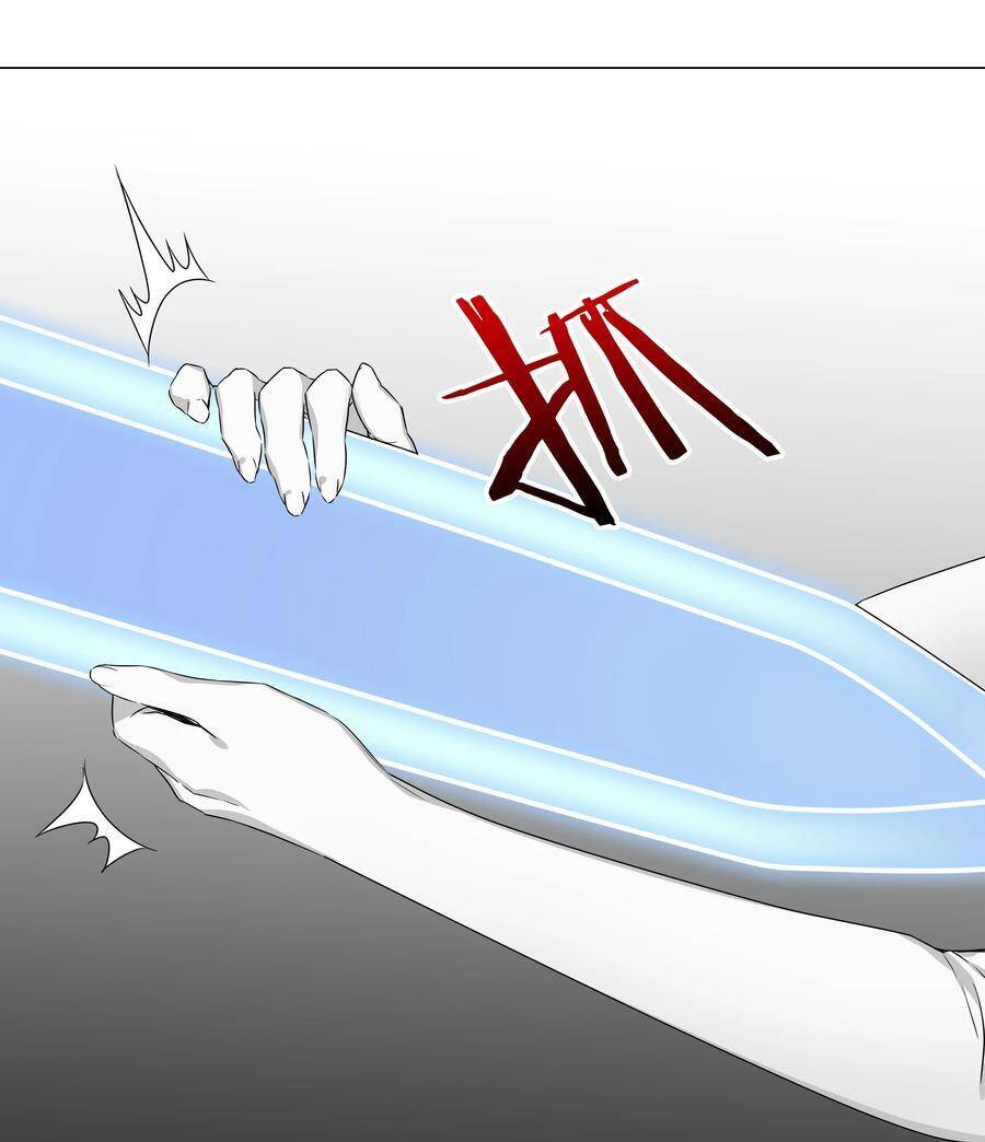 Hậu Cung Quá Nhiều, Tốt Nhất Là Phi Thăng Thôi chapter 45 - Trang 58