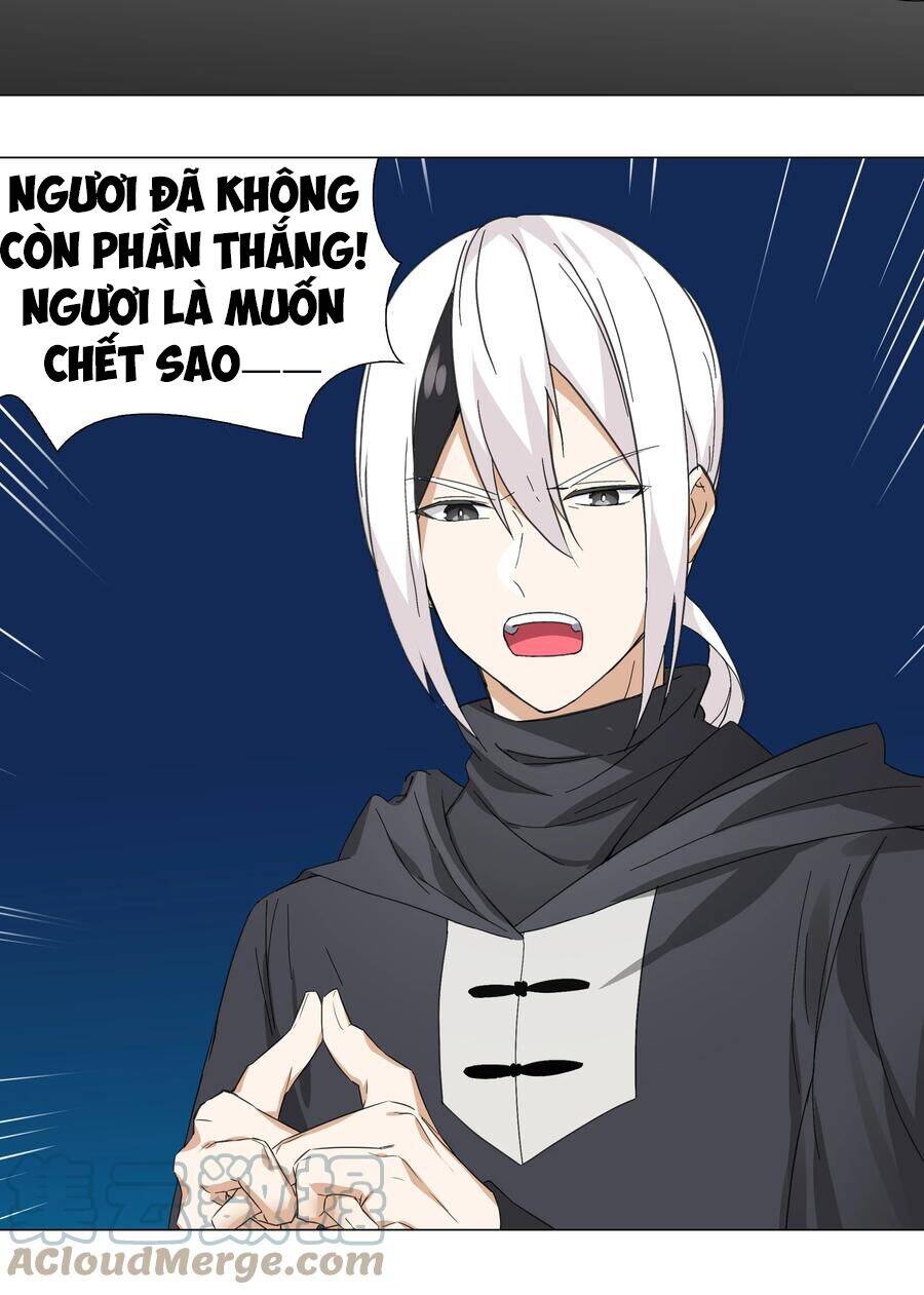 Hậu Cung Quá Nhiều, Tốt Nhất Là Phi Thăng Thôi chapter 45 - Trang 59