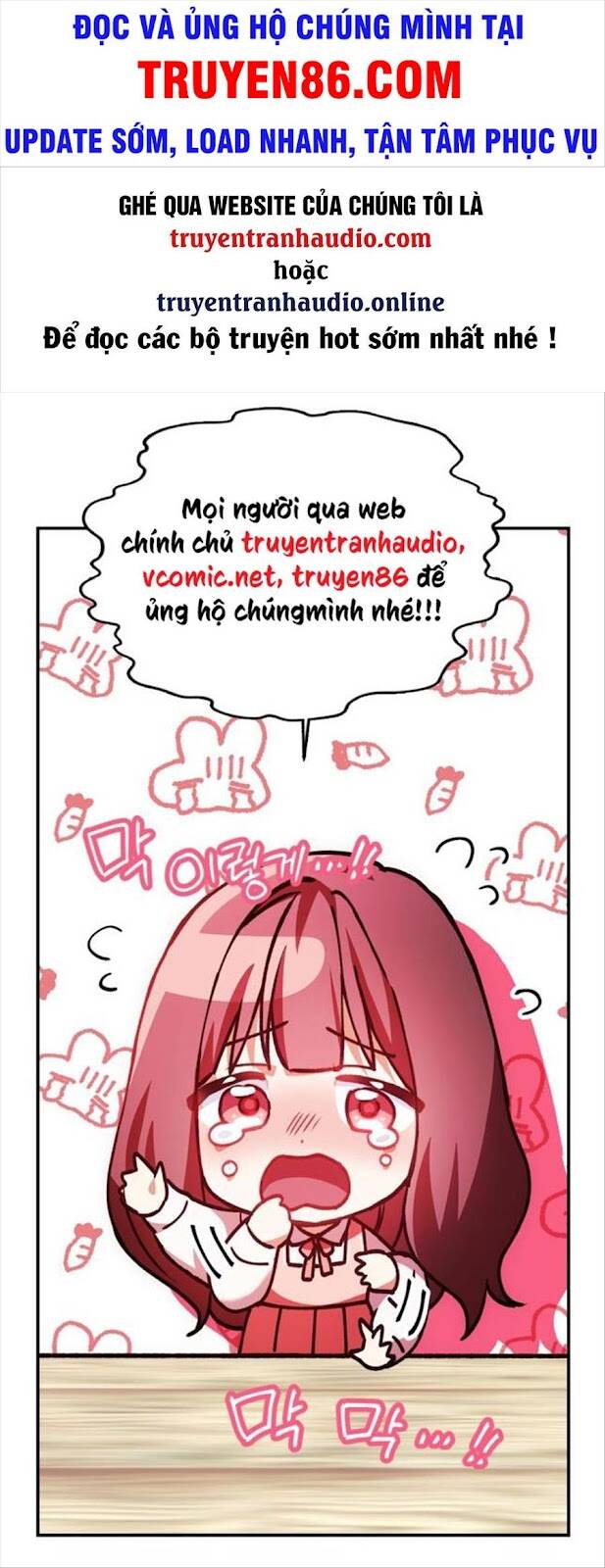 Những Ranker Cấp S Mà Tôi Nuôi Dưỡng chapter 18 - Upload bởi truyensieuhay.com