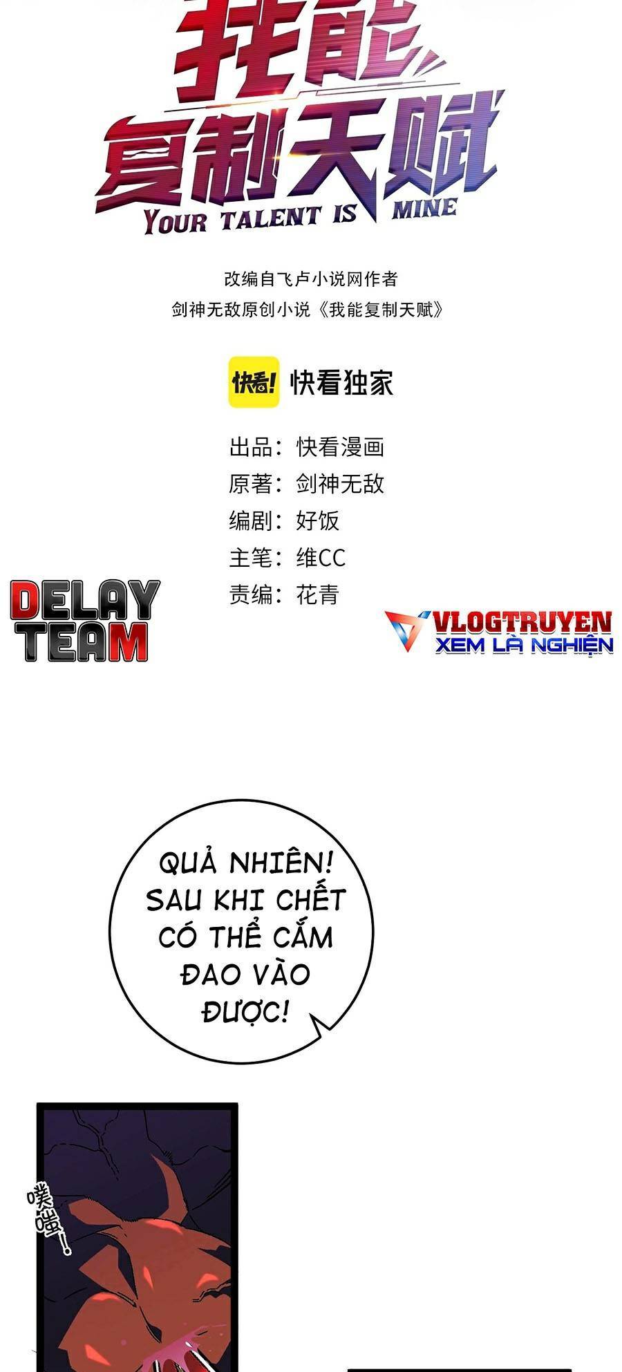 Thiên Phú Của Ngươi, Giờ Là Của Ta chapter 22 - Trang 2