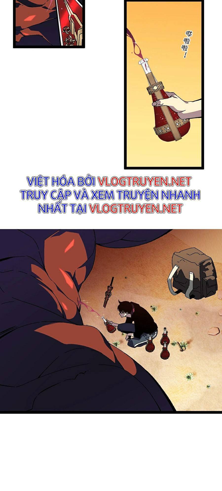 Thiên Phú Của Ngươi, Giờ Là Của Ta chapter 22 - Trang 3
