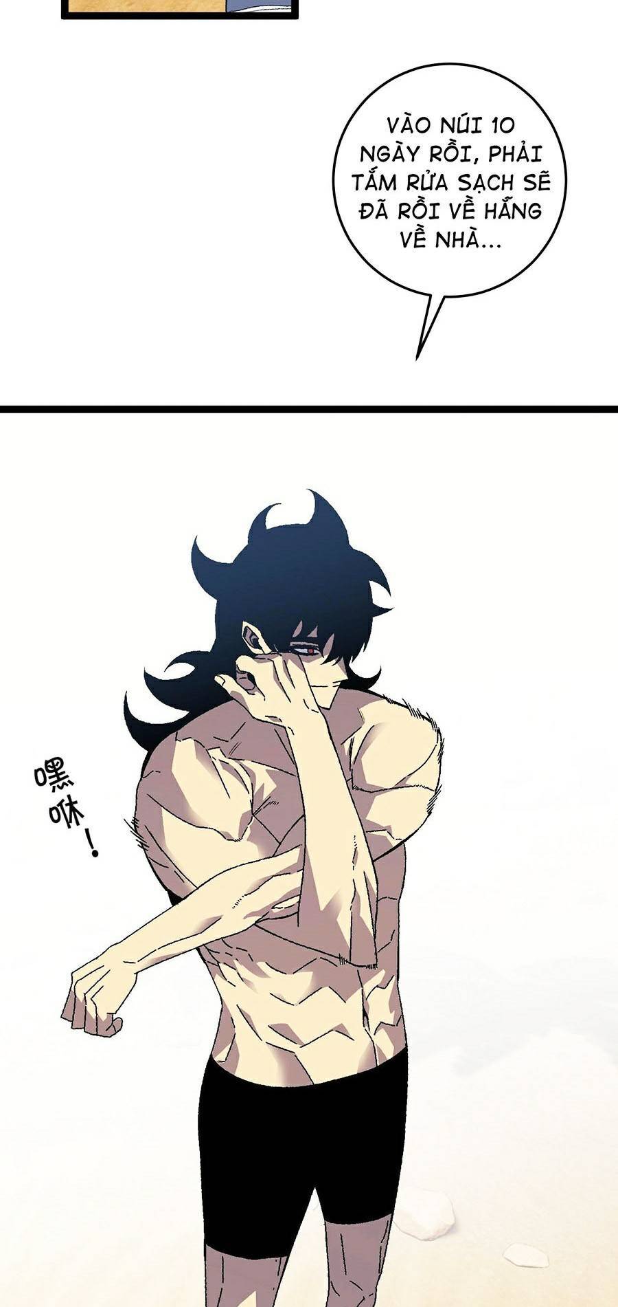 Thiên Phú Của Ngươi, Giờ Là Của Ta chapter 22 - Trang 37