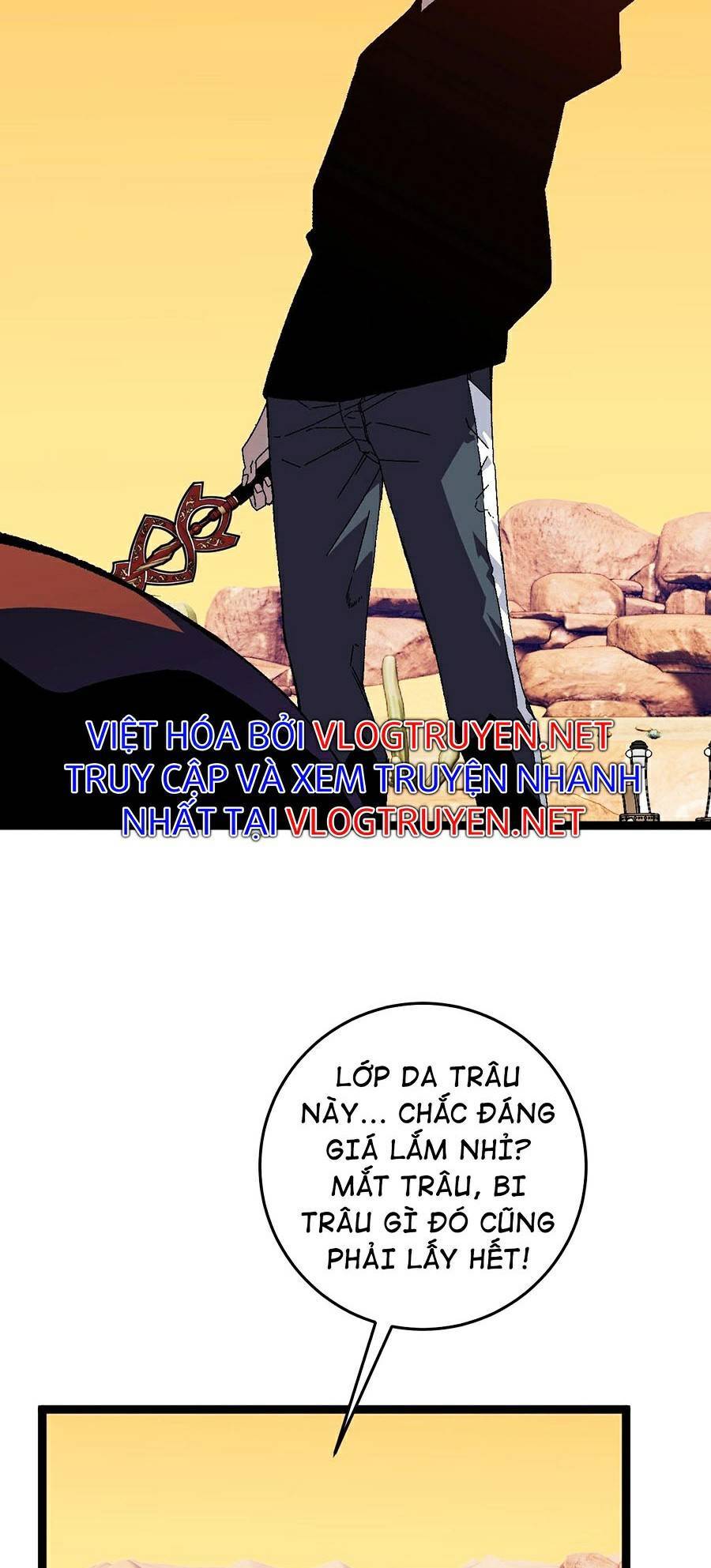 Thiên Phú Của Ngươi, Giờ Là Của Ta chapter 22 - Trang 5