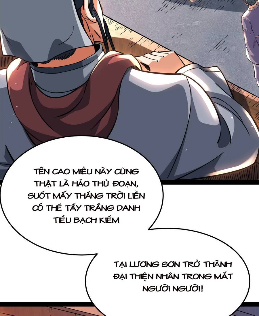 Đánh Bại Chư Thiên chapter 64 - Trang 33