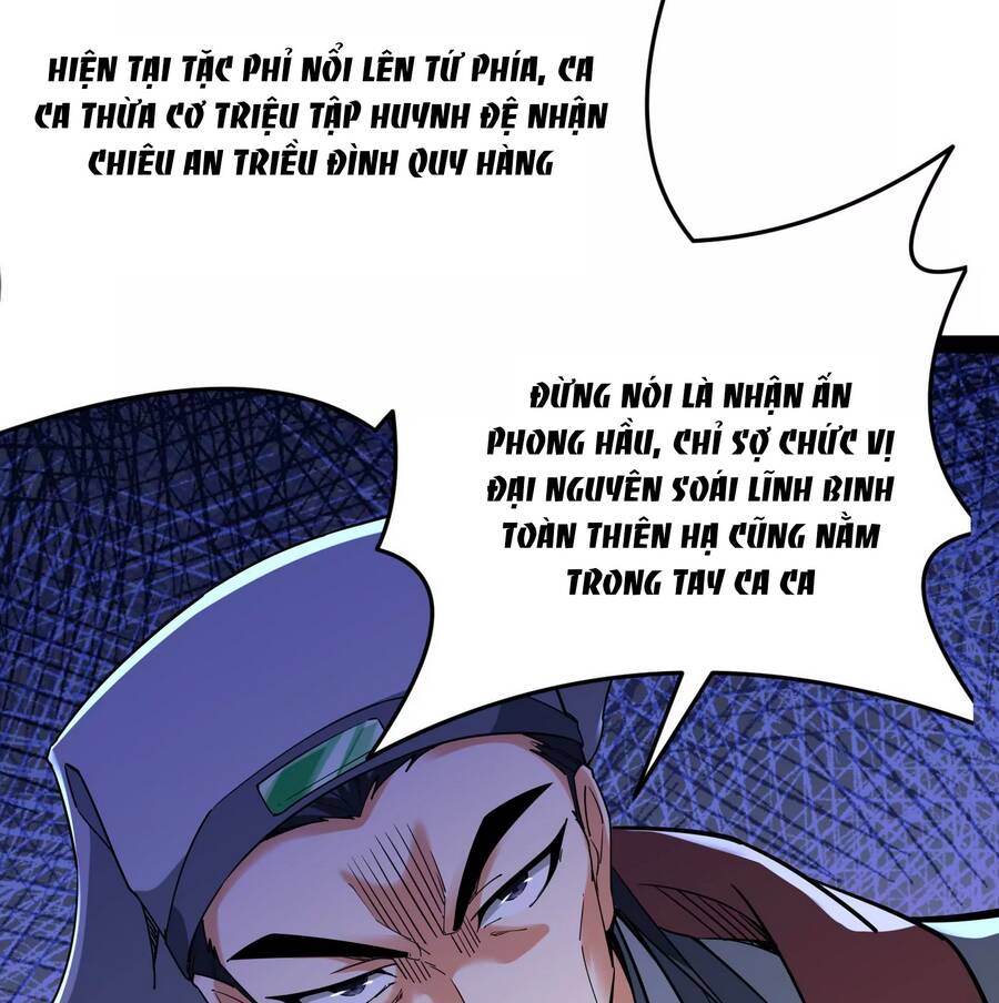 Đánh Bại Chư Thiên chapter 64 - Trang 66