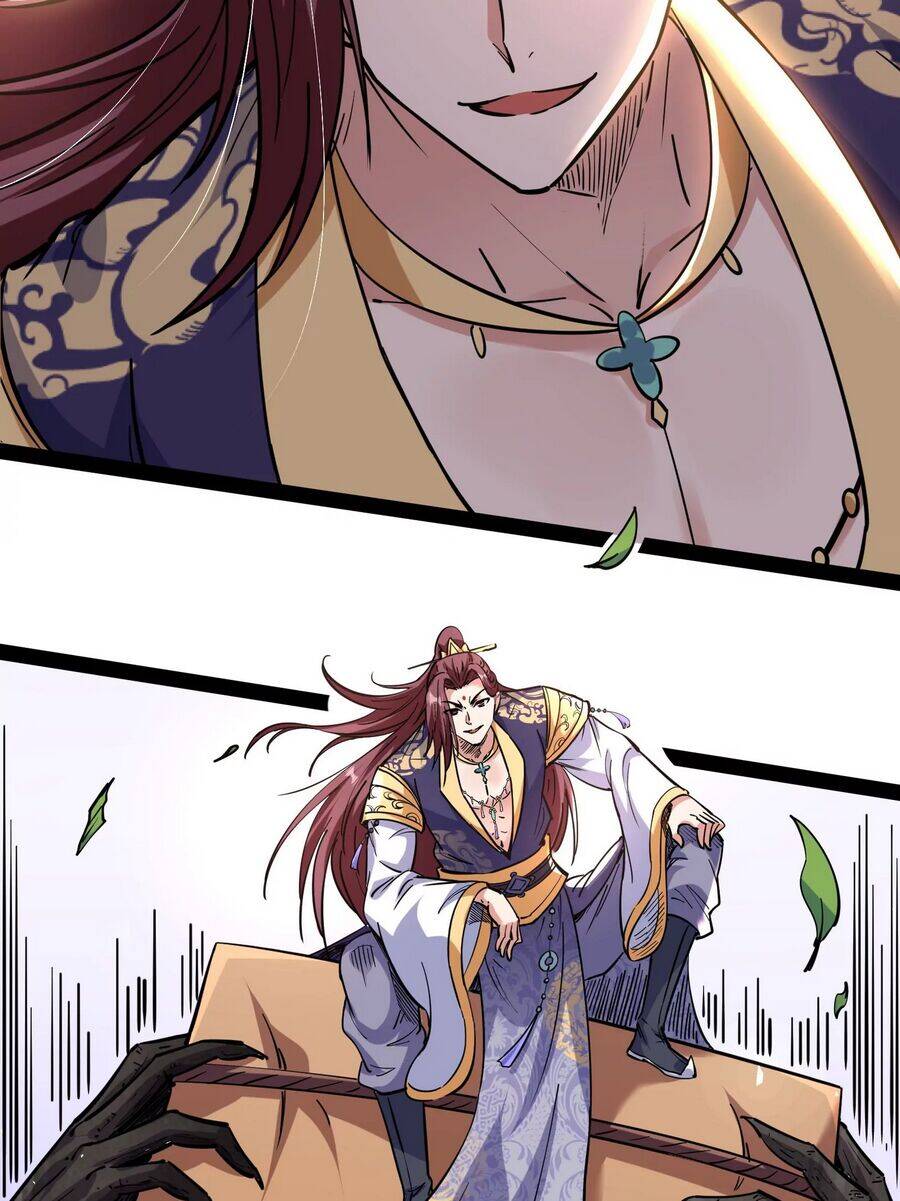 Đánh Bại Chư Thiên chapter 65 - Trang 12