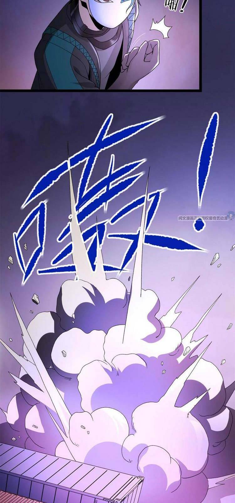 Ta có 999 loại dị năng chapter 49 - Upload bởi truyensieuhay.com