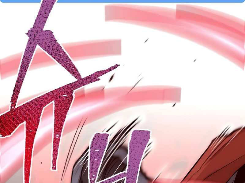 Thiên Ma Phi Thăng Truyện chapter 20 - Upload bởi truyensieuhay.com