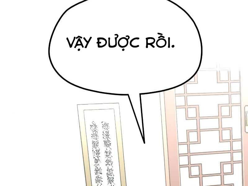 Thiên Ma Phi Thăng Truyện chapter 20 - Upload bởi truyensieuhay.com
