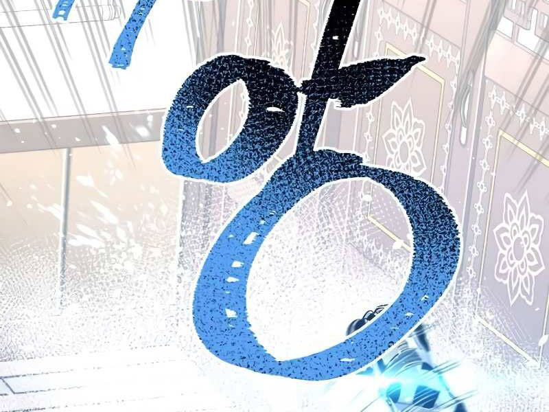 Thiên Ma Phi Thăng Truyện chapter 20 - Upload bởi truyensieuhay.com