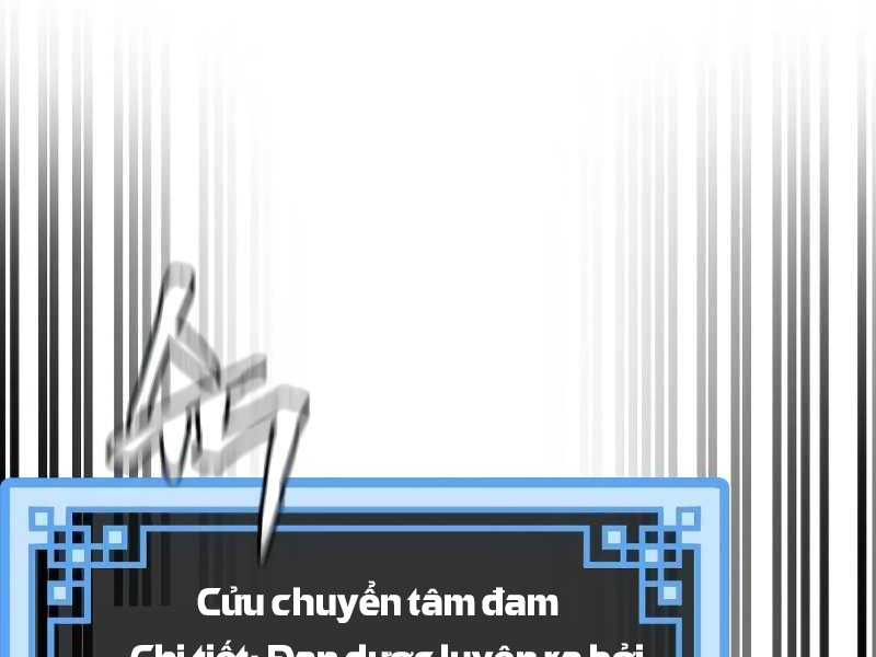 Thiên Ma Phi Thăng Truyện chapter 20.5 - Upload bởi truyensieuhay.com
