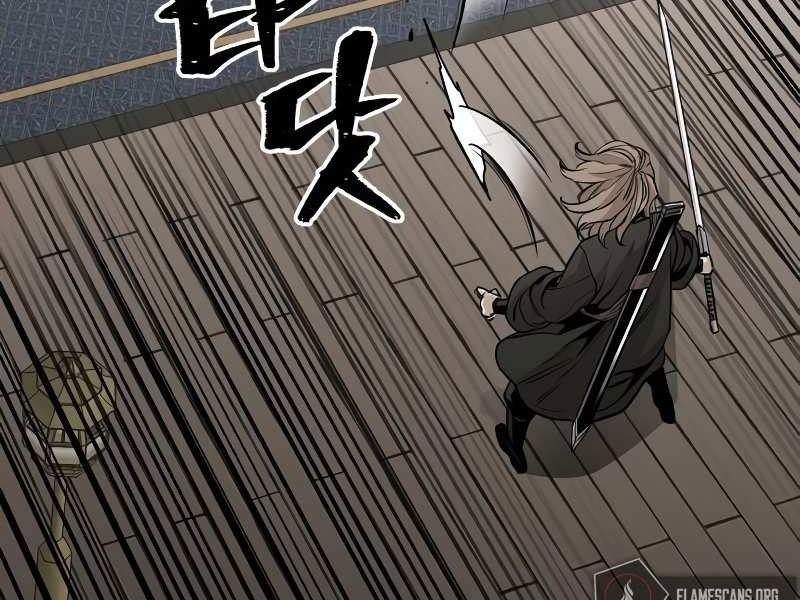 Thiên Ma Phi Thăng Truyện chapter 20.5 - Upload bởi truyensieuhay.com