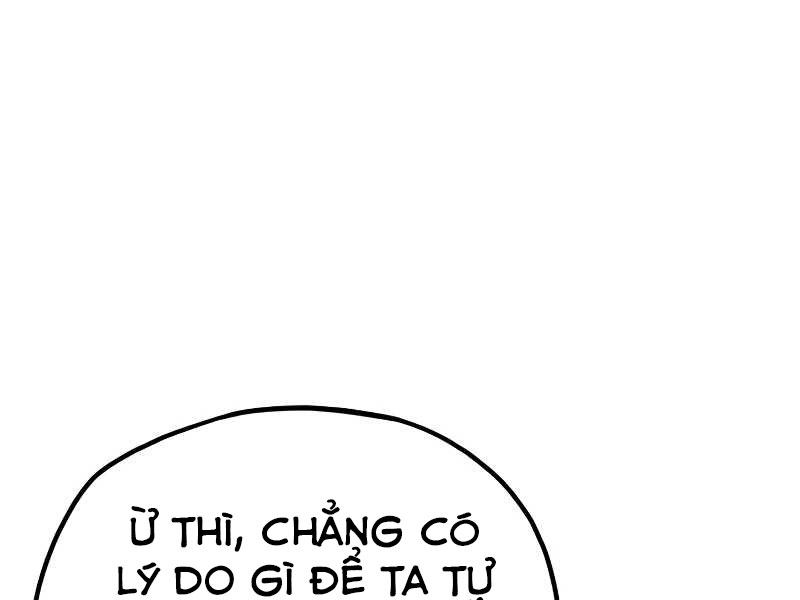 Thiên Ma Phi Thăng Truyện chapter 20.5 - Upload bởi truyensieuhay.com