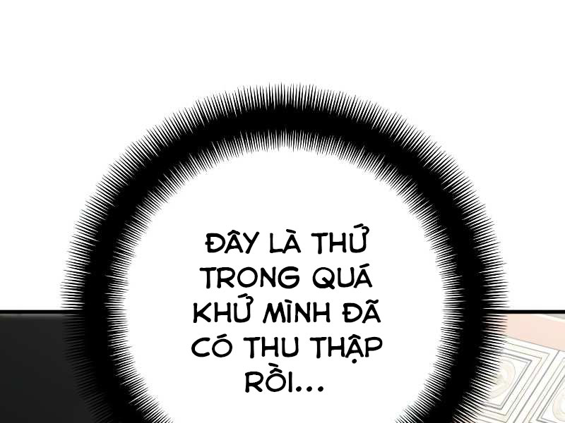 Thiên Ma Phi Thăng Truyện chapter 20.5 - Upload bởi truyensieuhay.com