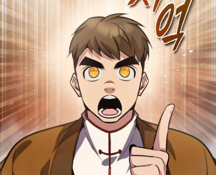 Đệ Nhất Võ Sư, Cao Thủ Baek chapter 18 - Upload bởi truyensieuhay.com