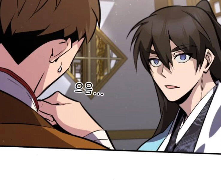 Đệ Nhất Võ Sư, Cao Thủ Baek chapter 18 - Upload bởi truyensieuhay.com