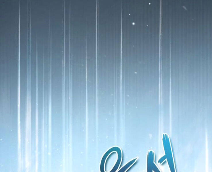 Đệ Nhất Võ Sư, Cao Thủ Baek chapter 18 - Upload bởi truyensieuhay.com