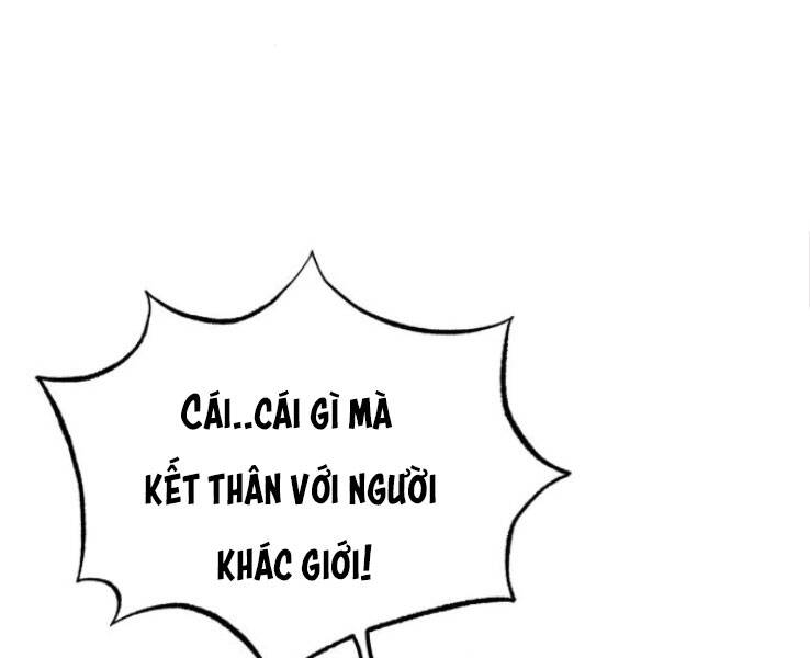 Đệ Nhất Võ Sư, Cao Thủ Baek chapter 18 - Upload bởi truyensieuhay.com