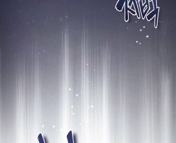 Đệ Nhất Võ Sư, Cao Thủ Baek chapter 18 - Upload bởi truyensieuhay.com