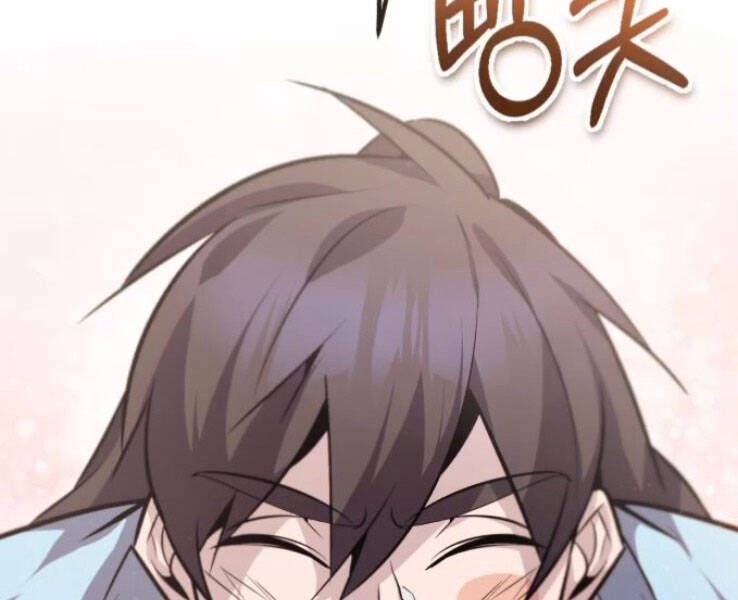 Đệ Nhất Võ Sư, Cao Thủ Baek chapter 18 - Upload bởi truyensieuhay.com