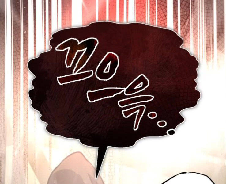 Đệ Nhất Võ Sư, Cao Thủ Baek chapter 18 - Upload bởi truyensieuhay.com