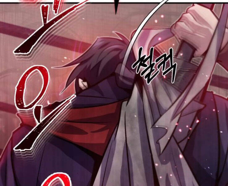 Đệ Nhất Võ Sư, Cao Thủ Baek chapter 18 - Upload bởi truyensieuhay.com