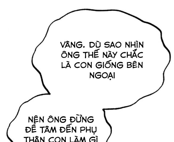 Đệ Nhất Võ Sư, Cao Thủ Baek chapter 18 - Upload bởi truyensieuhay.com