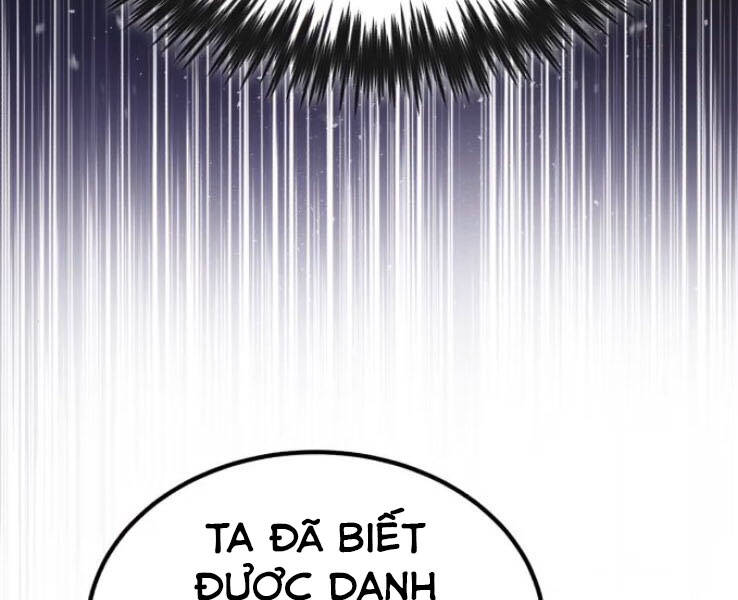 Đệ Nhất Võ Sư, Cao Thủ Baek chapter 18 - Upload bởi truyensieuhay.com