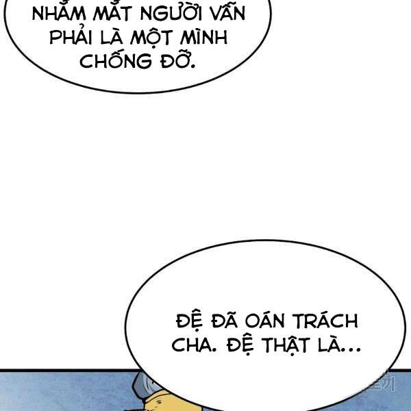 Đại Tướng Quân chapter 24 - Trang 101