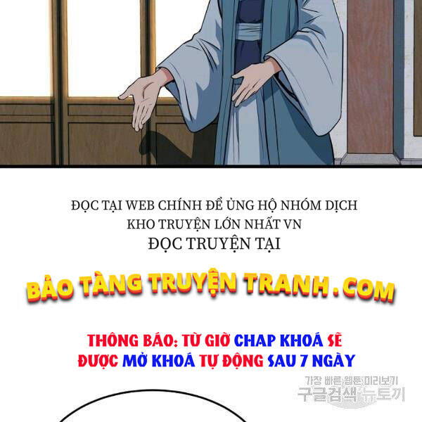 Đại Tướng Quân chapter 24 - Trang 3