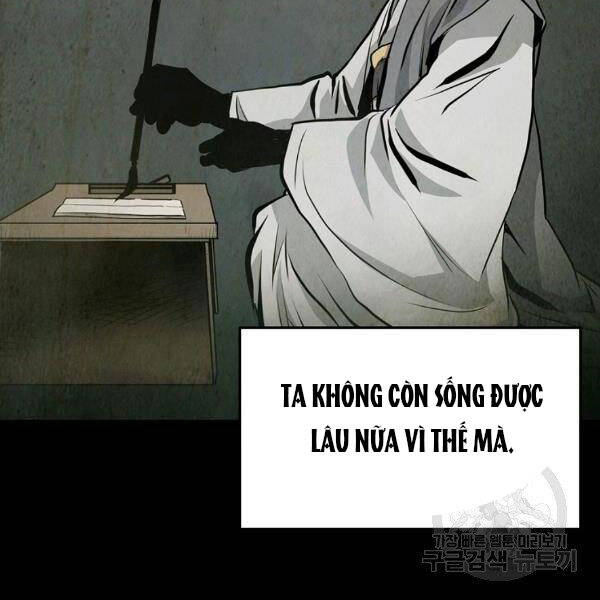 Đại Tướng Quân chapter 24 - Trang 53