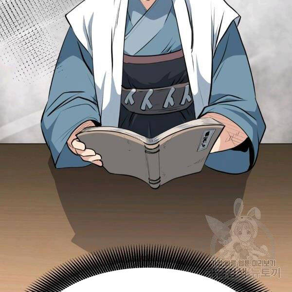 Đại Tướng Quân chapter 24 - Trang 69