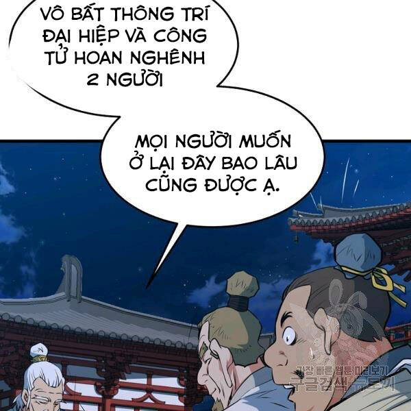 Đại Tướng Quân chapter 24 - Trang 7